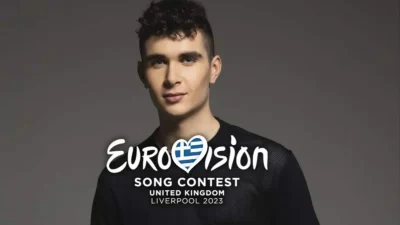 Eurovision 2023: Κυκλοφόρησε το τραγούδι του Victor Vernikos που θα εκπροσωπήσει την Ελλάδα