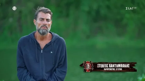 Survivor All Star: «Θέλω να σας πω...» - Σε άσχημη ψυχολογική κατάσταση ο Στέλιος Χανταμπάκης