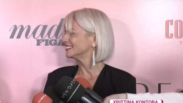 «Η Αda με ρωτάει αν...» - Οι πρώτες δηλώσεις της Χριστίνας Κοντοβά για το χωρισμό από τον Τζώνη Καλημέρη