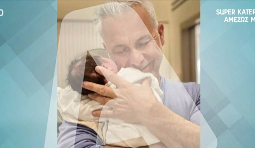 Χάρης Χριστόπουλος γιος