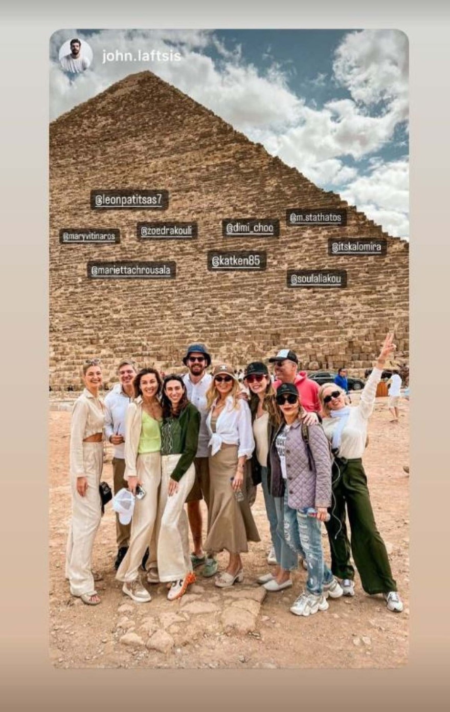 Μαριέττα Χρουσαλά γενέθλια Αίγυπτος