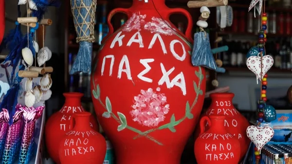 Με τι καιρό (15/4) θα κάνουμε Ανάσταση - Που θα φτάσει η θερμοκρασία