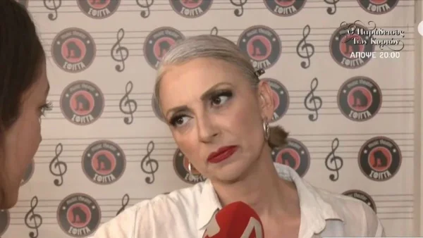 «Δεν πάει το μυαλό μου, δεν τον έχω ικανό για κάτι τέτοιο» - Η αντίδραση της Ματθίλδης Μαγγίρα για την υπόθεση Γεωργούλη