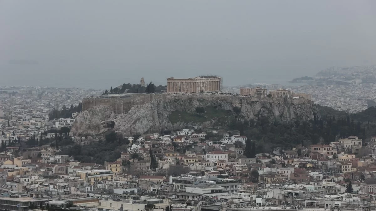 Σεισμός τώρα - Αισθητός στην Αττική