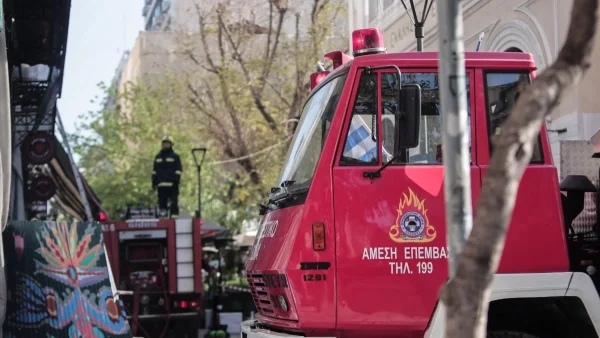 Φωτιά στα Μέθανα