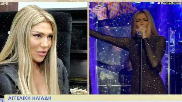 «Είναι σε προχωρημένη άνοια! Δεν καταλαβαίνει...» - Συγκλονίζει η Αγγελική Ηλιάδη για την Καίτη Γκρέυ