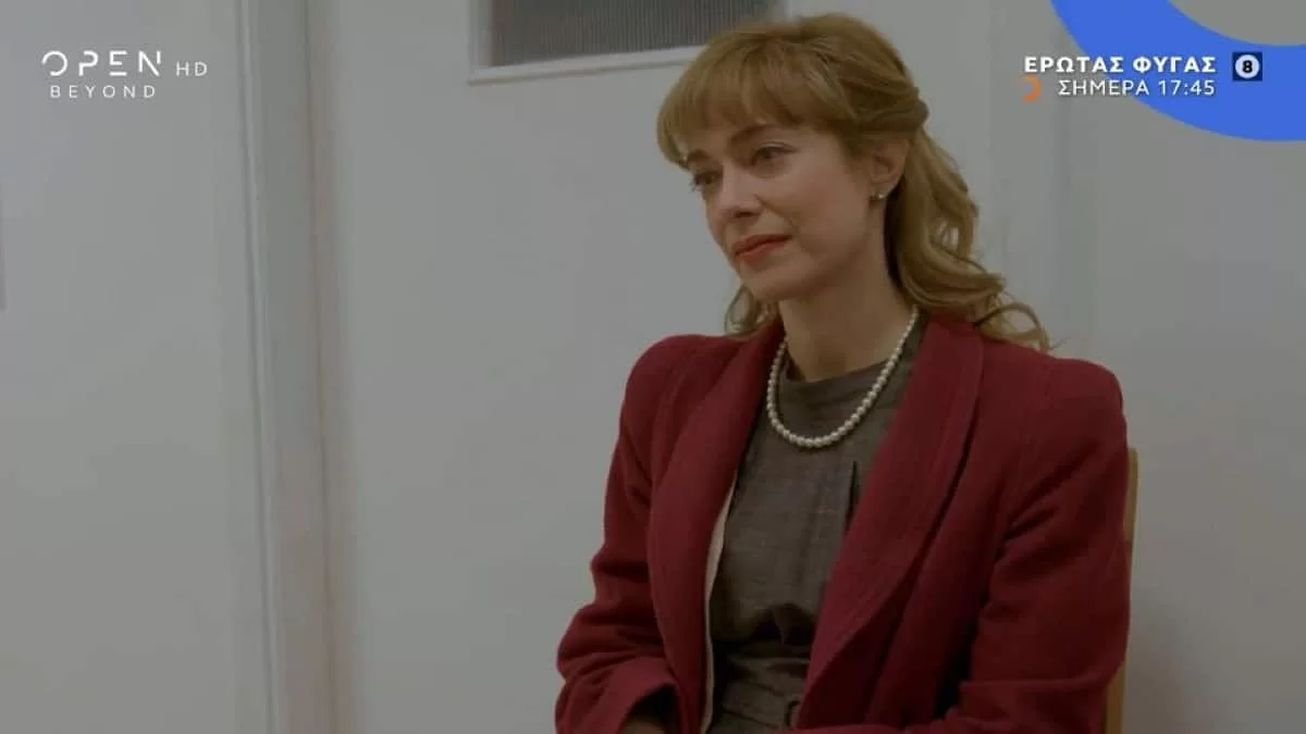 Έρωτας φυγάς (28/4): Το μαθαίνει στο ιατρείο του γυναικολόγου της - Σε σοκ η Αλεξάνδρα