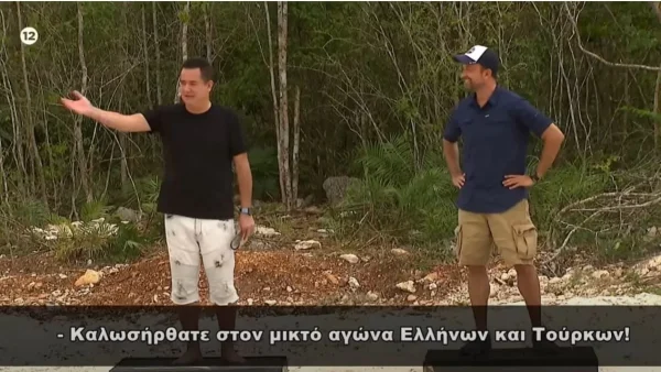 Survivor All Star trailer 19/4: Απόψε ο Ελληνοτουρκικός αγώνας - Αυτό το outsider βγαίνει νικητής