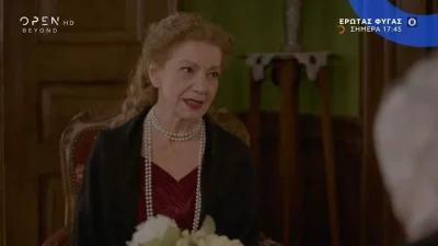 Έρωτας Φυγάς (27/4): «Θα την σκοτώσω» - Φονιάς ο Ιάσονας;