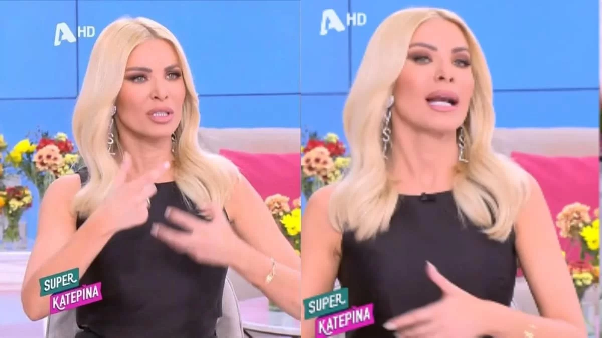 «Μου λένε ότι είμαι άντρας & ότι έχω κάνει πλαστικές» - Αδιανόητο ξέσπασμα από την Κατερίνα Καινούργιου