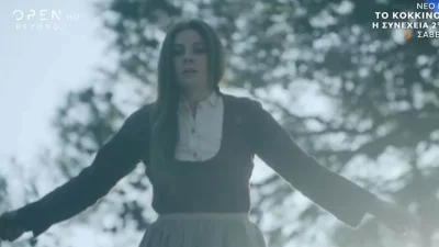 Κόκκινο ποτάμι (22/4): Τρόμος για την Ανθή - Την ψάχνει η μητέρα της κλαίγοντας