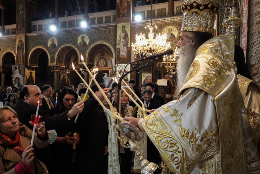 Ανάσταση Πειραίας