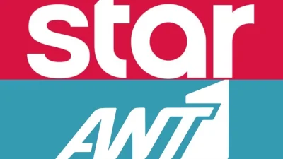 Πρόσωπο "βόμβα" αποχωρεί από το STAR και πάει στον ΑΝΤ1;