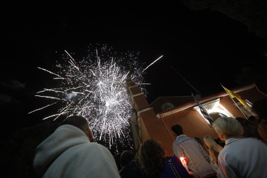 Ανάσταση Κέρκυρα 