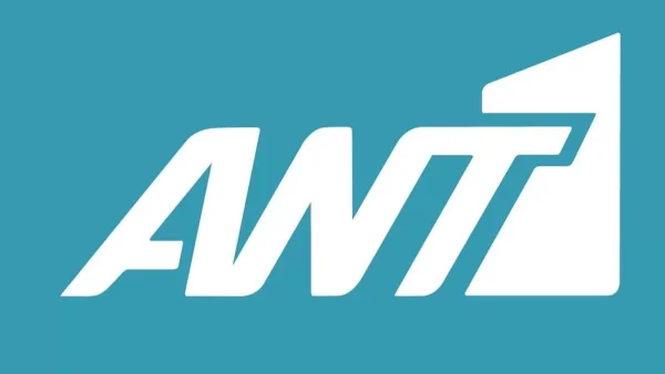 Κυριακή (2/4): ''Ζαλάδα'' στον ΑΝΤ1 με τα νούμερα τηλεθέασης - Το πρόγραμμα που ξεπέρασε το 20%