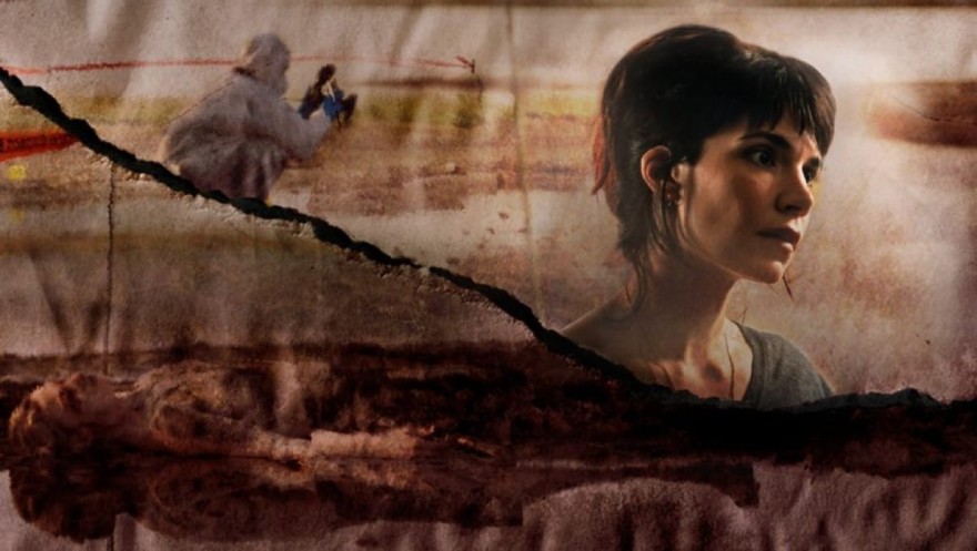 Σώσε με ΑΝΤ1