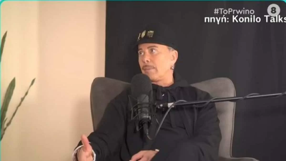 «Με αρσενικούς έχω πάει, με άνδρες δεν έχω πάει» - Σάλος στο Πρωινό του ΑΝΤ1 με τις δηλώσεις του Γαβαλά