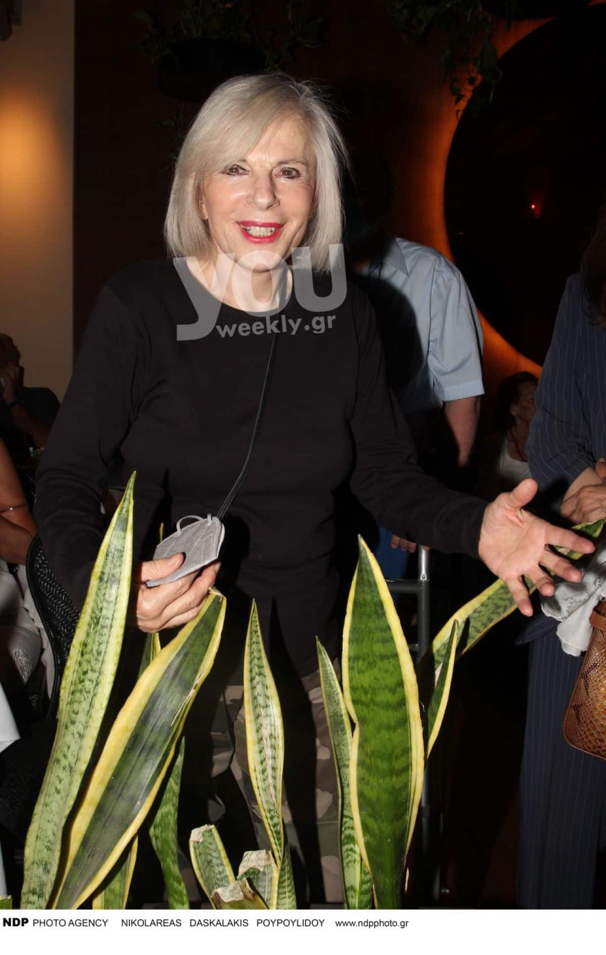 Ελένη Ροδά αποβολή