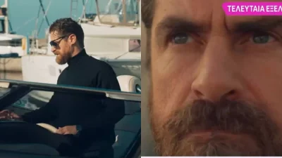 Από τον Σασμό στο... - Το βίντεο με τον Δημήτρη Λάλο που κάνει τον γύρο του διαδικτύου