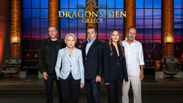 Dragons' Den: Πώς τα πήγε σε τηλεθέαση το τελευταίο επεισόδιο που προβλήθηκε χθες 7/4