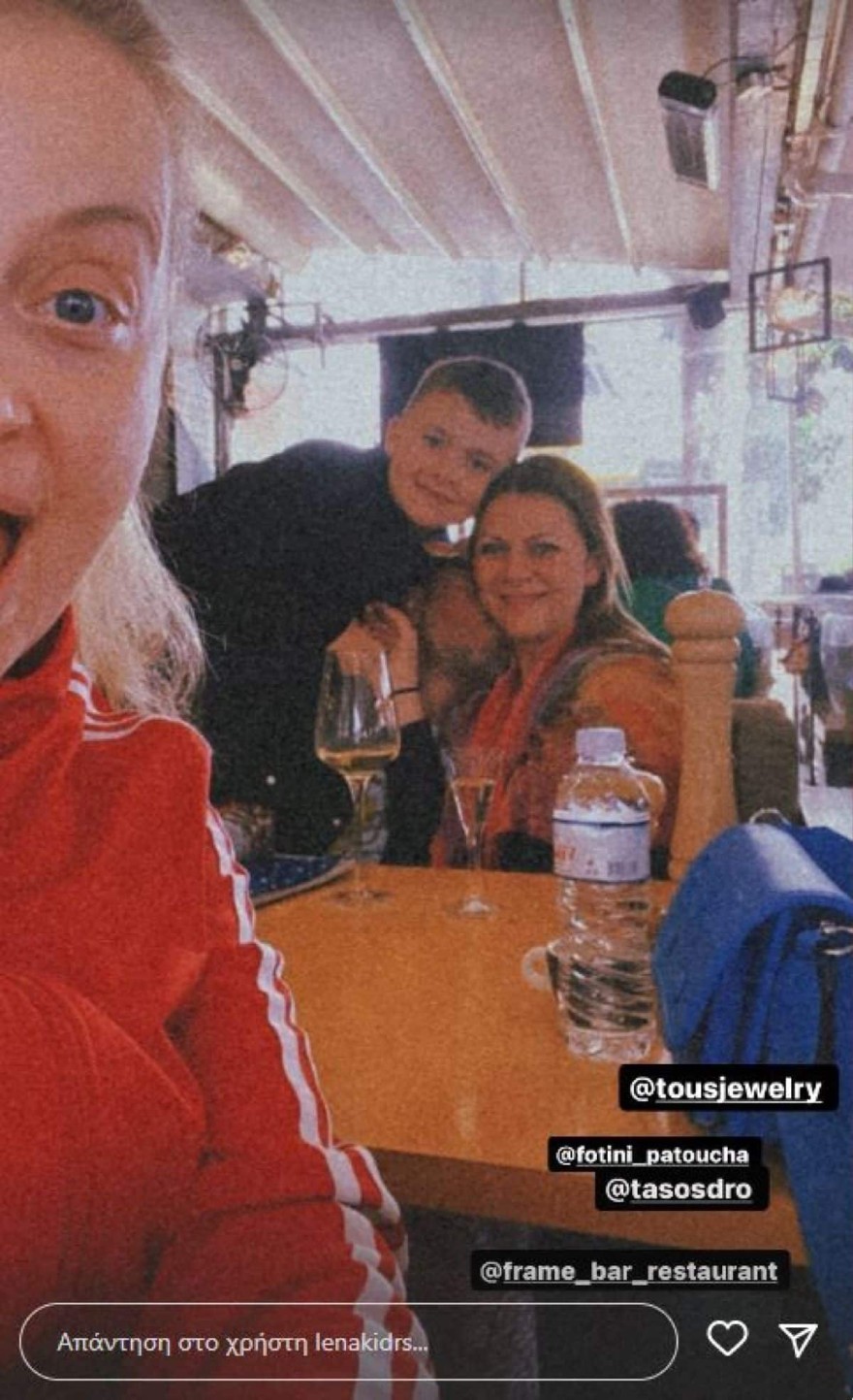 Λένα Δροσάκη οικογένεια