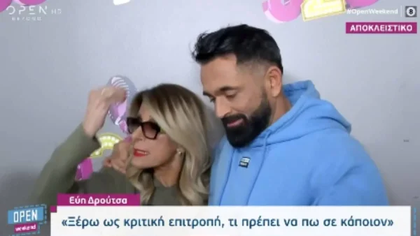 J2US: «Εξήγησε του διαόλου...» - Τα νέα ''καρφιά'' της Δρούτσα στη Δέσποινα Βανδή μετά την on air διαφωνία τους