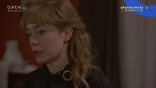 Έρωτας Φυγάς (20/4): «Είναι έγκυος» - Μαθαίνει πως περιμένει παιδί και τον χωρίζει με κλάματα