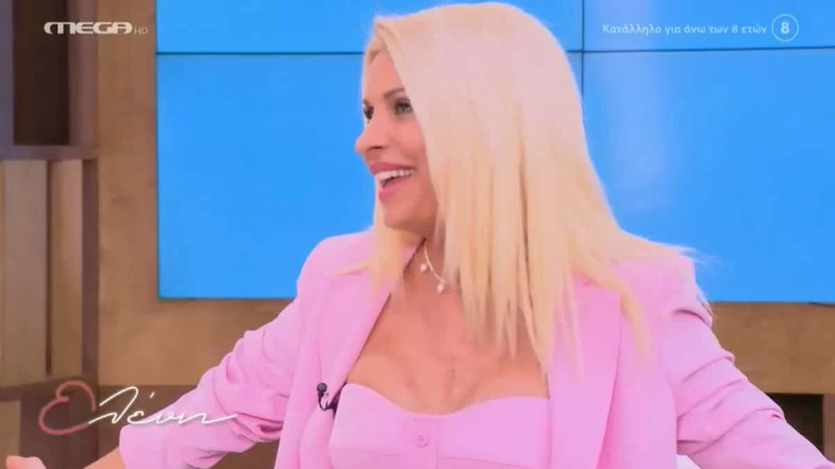 Ελένη Μενεγάκη: Επέστρεψε στο MEGA μετά το Πάσχα λαμπερή και ντυμένη στα ροζ - «Είμαστε από τους τυχερούς, καθίσαμε αρκετούτσικα»