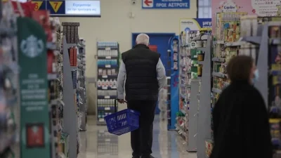 Προσοχή καταναλωτές! Τι ώρα κλείνουν σήμερα Μεγάλη Παρασκευή 14/4 τα σούπερ μάρκετ