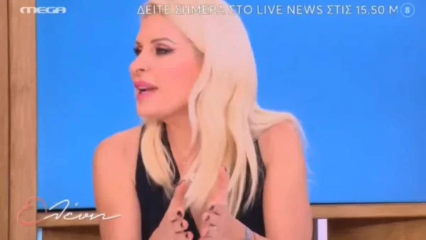 «Ζητώ συγγνώμη! Νιώθω άσχημα! Θα με λένε γαϊδούρα...» - Σε δύσκολη θέση η Μενεγάκη λόγω της Θεοδωρίδου