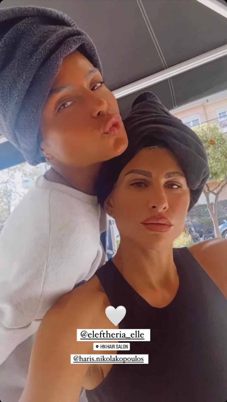 Ευρυδίκη Παπαδοπούλου Ελευθερία Ελευθερίου