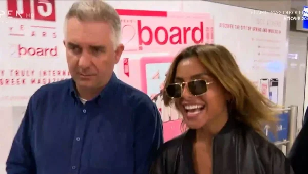 Survivor all star: «Έφυγα και γλίτωσα!» - Τα καυστικά σχόλια της Ελευθερίου με το που έφτασε στην Ελλάδα (Βίντεο)