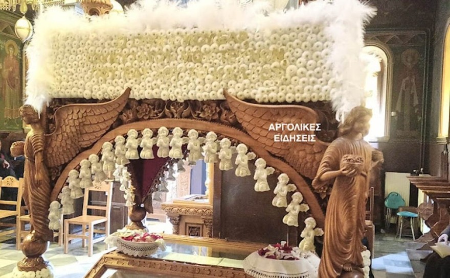 Επιτάφιος αγγελάκια Τέμπη