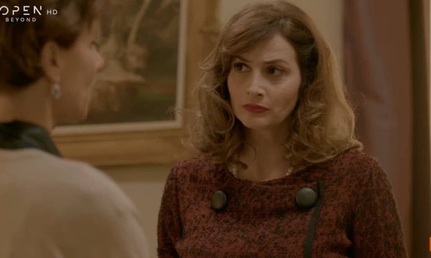 Έρωτας Φυγάς Μαργέτα