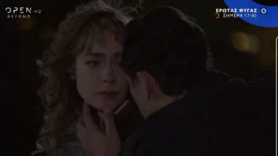 Έρωτας φυγάς (4/4): Η Αλεξάνδρα του το ανακοινώνει με δάκρυα στα μάτια - ''Βόμβα'' για το Μάρκο