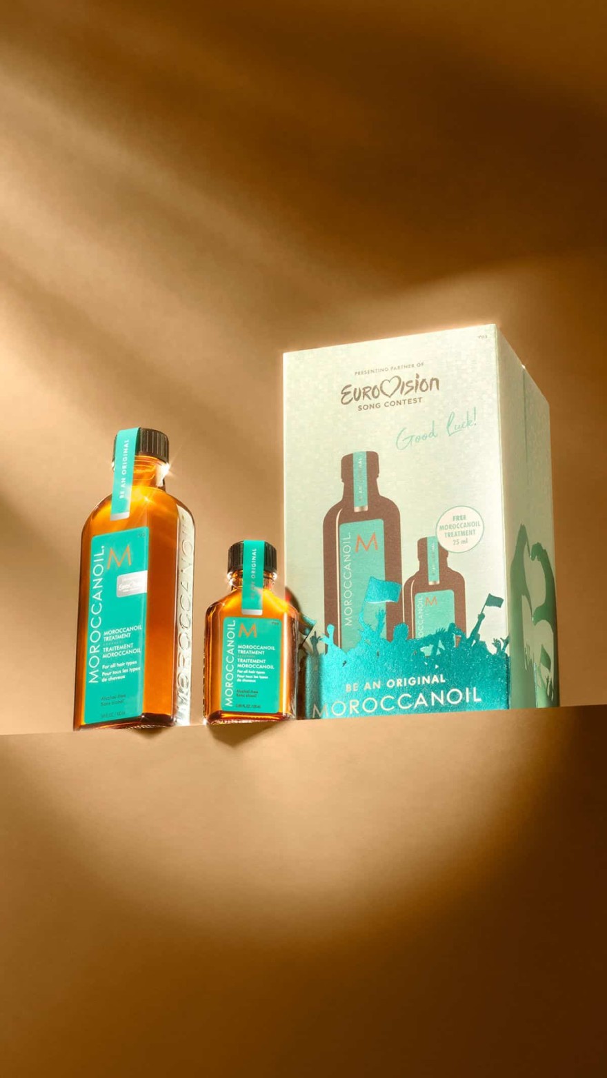 H Moroccanoil κυκλοφόρησε special edition σετ με αφορμή τον φετινό διαγωνισμό της Eurovision