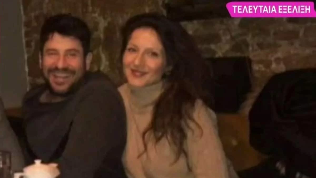 «Έγινε γνωστή το 2015 ως η νέα του σύντροφος» - Σε σχέση με την δικηγόρο του ο Αλέξης Γεωργούλης;
