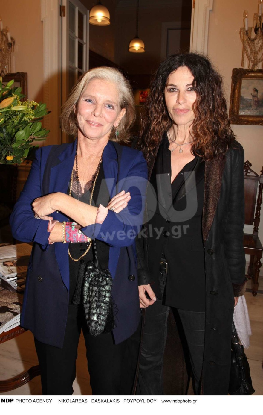 Γερουλάνου