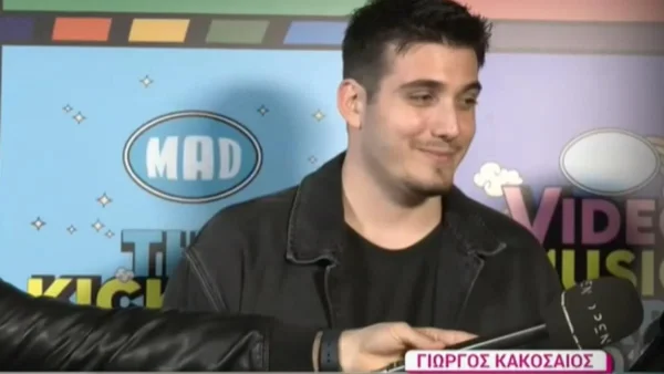 «Όταν ασχολούνται...» - Η απάντηση του Γιώργου Κακοσαίου για τις φωτογραφίες που κυκλοφόρησαν με την σύντροφό του