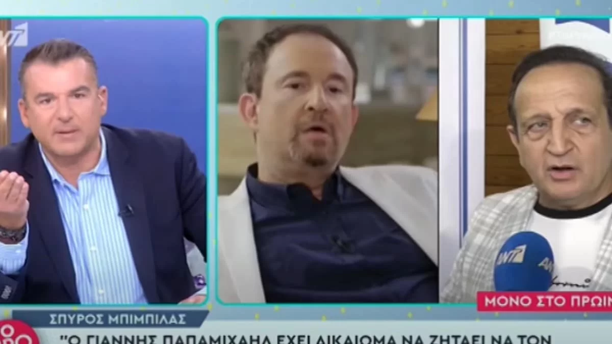 «Μην κοροϊδεύετε τον κόσμο Σπύρο μου! Μην λέμε ότι θέλουμε» - Απίστευτο ξέσπασμα από τον Λιάγκα κατά του Μπιμπίλα