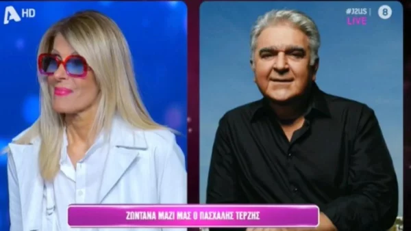 J2US: «Μας λείπει η τεράστια φωνάρα σου» - Συγκίνηση στο twitter με τη σπάνια εμφάνιση του Τερζή