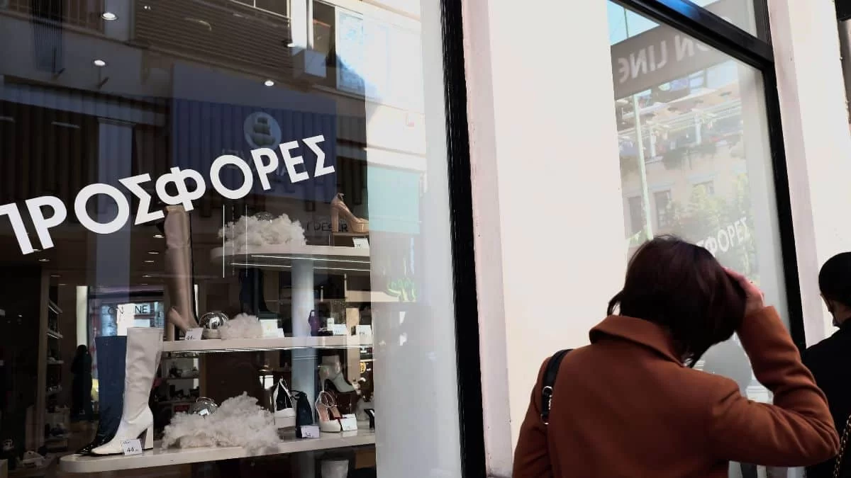 Πάσχα: Το εορταστικό ωράριο των καταστημάτων