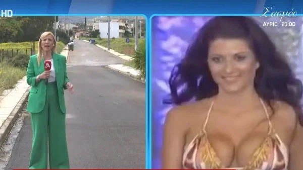 Κατερίνα Γεωργιάδη: «Η καρδιά μου, η ψυχή μου, το στήριγμά μου!» - Ξέσπασε σε κλάματα η μητέρα της πρώην εστεμμένης