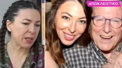 «Σιγά σιγά έχω αποφασίσει ότι...» - Ρίγη συγκίνησης από την Αλίκη Κατσαβού 3 χρόνια μετά το θάνατο του Βουτσά