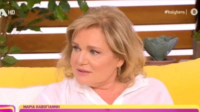 «Είναι τραγικό, το ζούσαμε έντονα!» - Η συγκίνηση της Καβογιάννη για τις σκηνές βίας στο Maestro