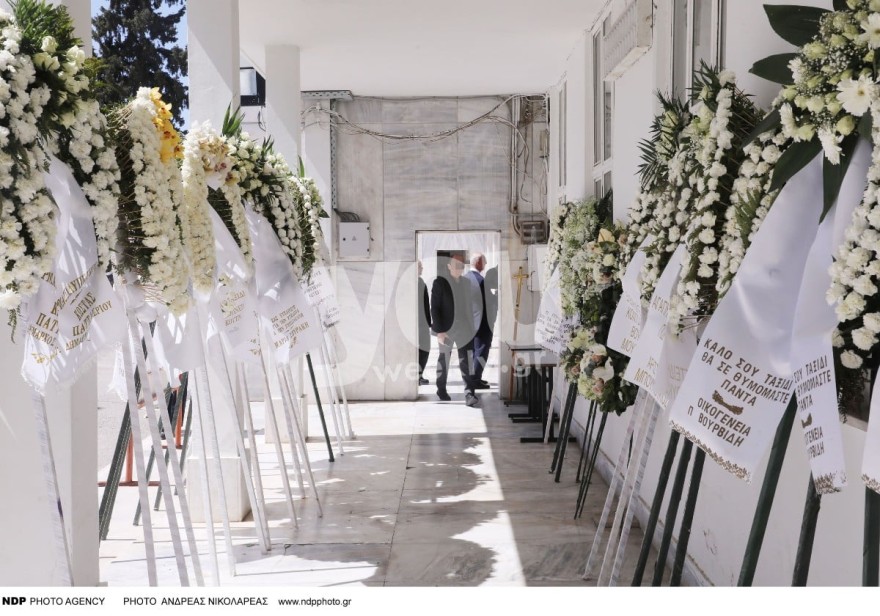 Κηδεία Μπόμπολα Αθήνα