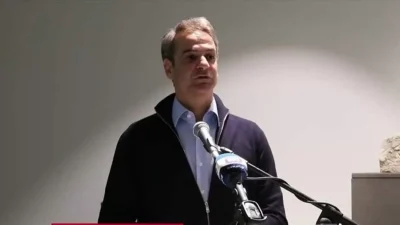 «Ίσως τώρα κάποιοι συνειδητοποιούν πόσο...» - Το σχόλιο του Κυριάκου Μητσοτάκη για την υπόθεση Γεωργούλη