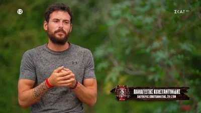 Survivor all star: «Έχει πάει το πούλημα αέρα πατέρα!» - Τρελαμένος ο Κωνσταντινίδης με τη δήλωση της Ελευθερίου πριν φύγει