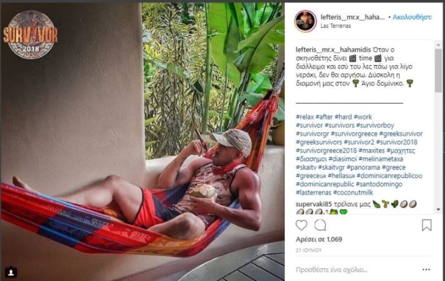 Της είχε κάνει πρόταση γάμου στο Survivor 2018 - Αυτός είναι ο πρώην σύντροφoς της Μελίνας Μεταξά