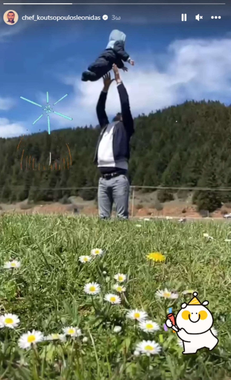 Λεωνίδας Κουτσόπουλος